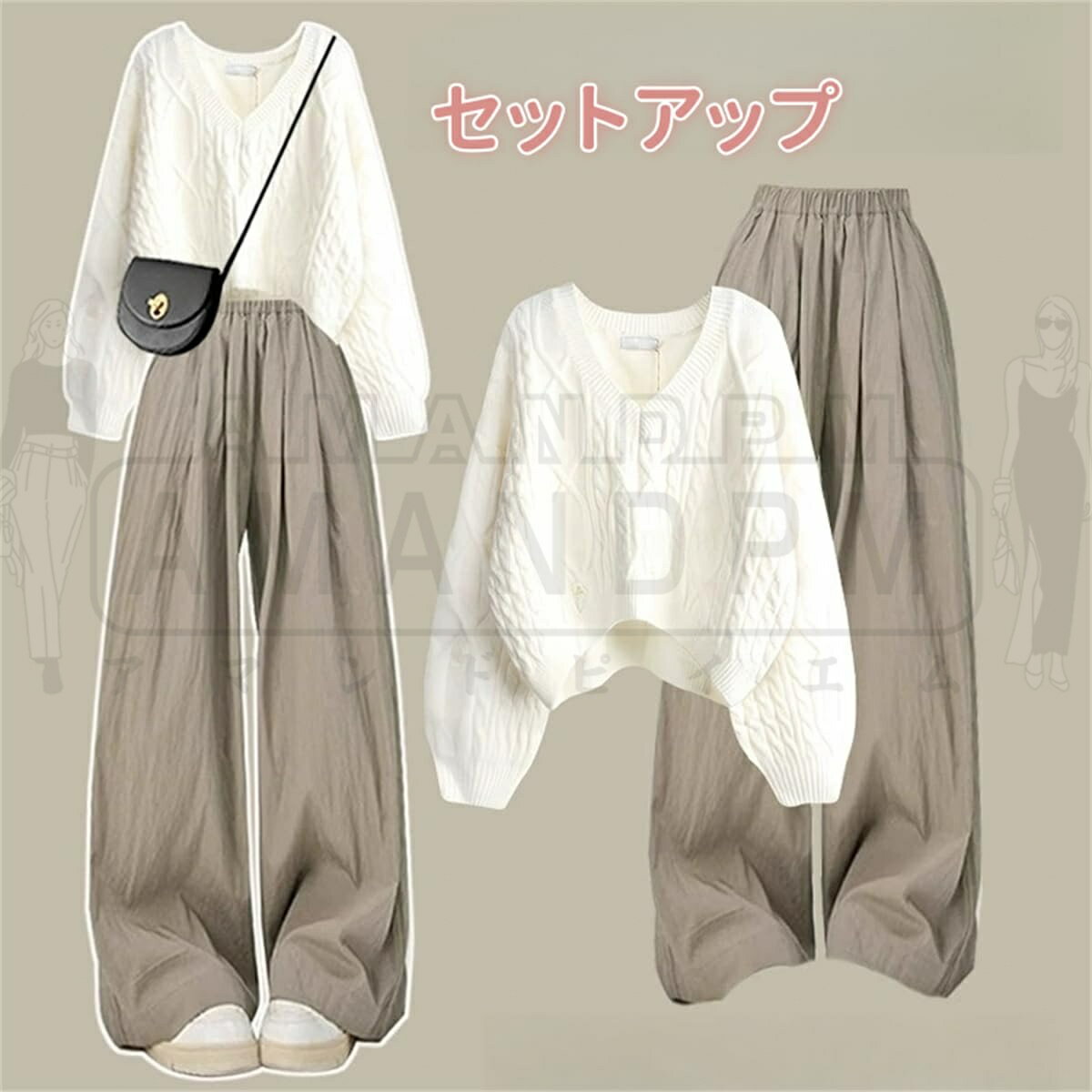 セットアップ レディース 春 秋 冬 秋冬 きれいめ カジュアル 韓国 ニットセーター ワイドパンツ 2点セ..