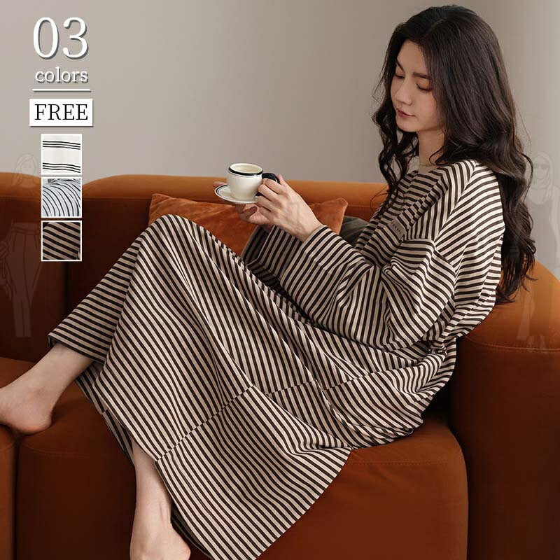 パジャマ ワンピース レディース カップ付き ルームウエア 春 夏 秋 ボーダー柄 ネグリジェ ラウンドネック 長袖 プルオーバー パジャマ コットン ロング ...