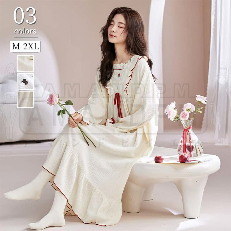 ルームウエア ワンピース パジャマ ガーゼ レディース 春 秋 ネグリジェ 長袖 無地 ラウンドネック プリント コットン プルオーバー 可愛い ガーリー 体型...