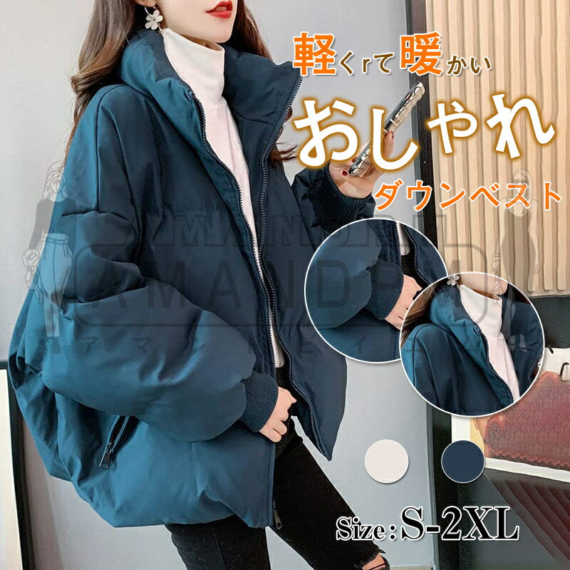 AMANDPM㤨֥󥸥㥱å ǥ ù 󥳡 硼ȥ С ադ 礭 50 40 30  ǥ   ƥ ٥  ɴ   硼Ⱦ ȥå 쥹 ս ̶ OL 20 30 40 50פβǤʤ3,942ߤˤʤޤ