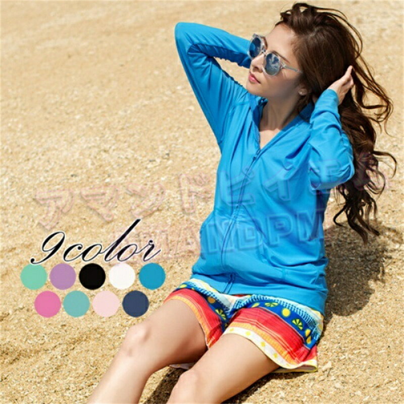 UV対策 ラッシュガード ラッシュパーカー UV ゴルフ ジップアップ フィンガーホール付き レディース 羽..