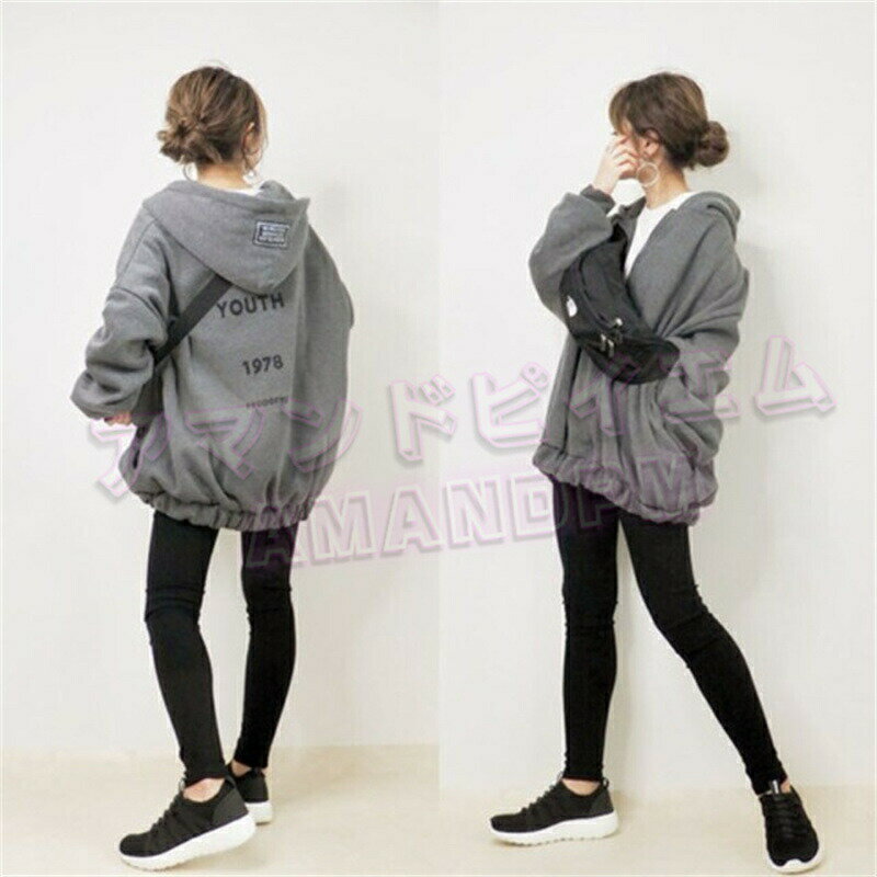 春秋の新作 パーカーコート レディース アウター パーカー トップス フード付 カーディガン ショートカット コート 無地 着?せ オシャレ カジュアル 体型カバー シンプル 着回し 定番 通勤 通学 旅行 スポーツ