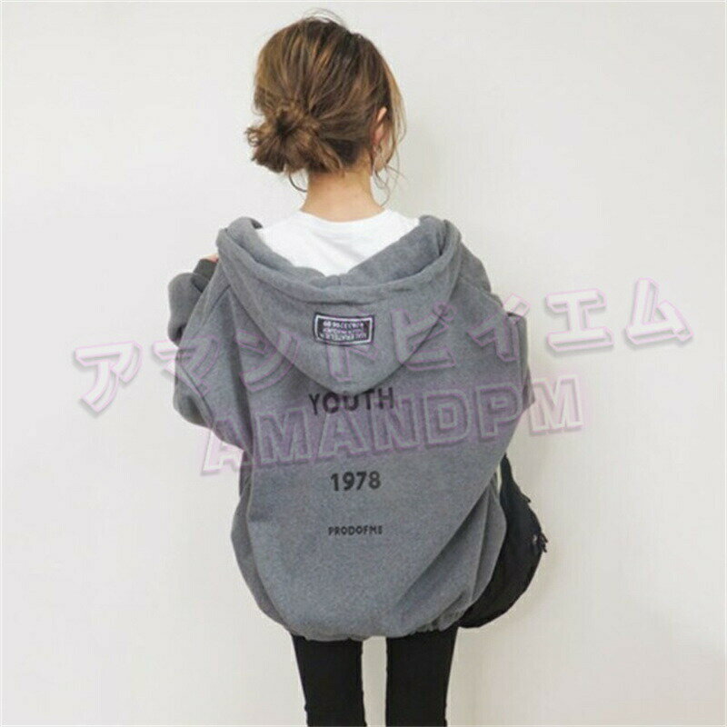 春秋の新作 パーカーコート レディース アウター パーカー トップス フード付 カーディガン ショートカット コート 無地 着?せ オシャレ カジュアル 体型カバー シンプル 着回し 定番 通勤 通学 旅行 スポーツ