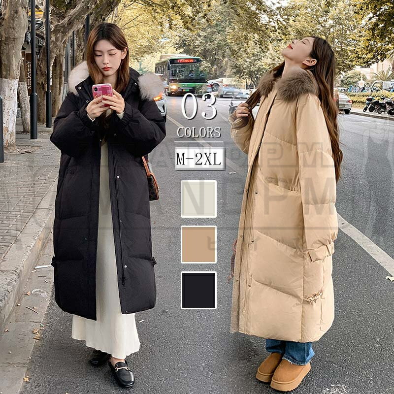 コート レディース 冬 きれいめ ロング ジャケット ファーコート 中綿 細見え ロングコート アウター 秋冬 中綿コート 大きいサイズ ゆったり ロング 春 暖かい 長袖 保温 防寒 カジュアル 防風 ファー 30代 40代 50代 おしゃれ 体型カバー 上品 着回し プレゼント 無地