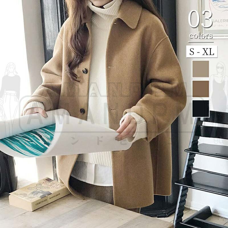 楽天市場】ボタン コート用（コート・ジャケット｜レディース