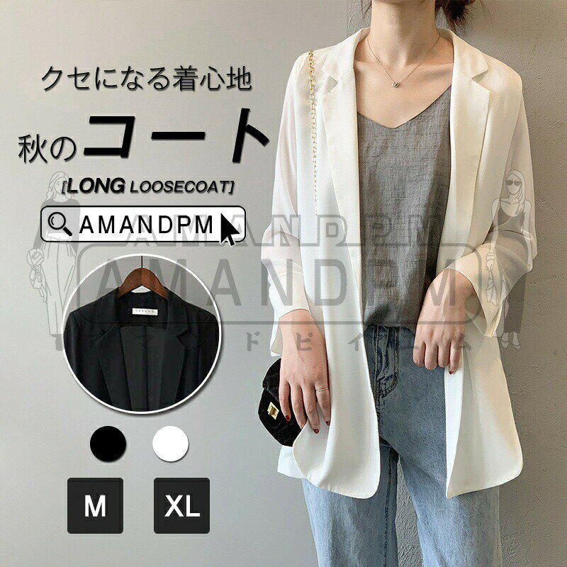 [商品価格に関しましては、リンクが作成された時点と現時点で情報が変更されている場合がございます。]