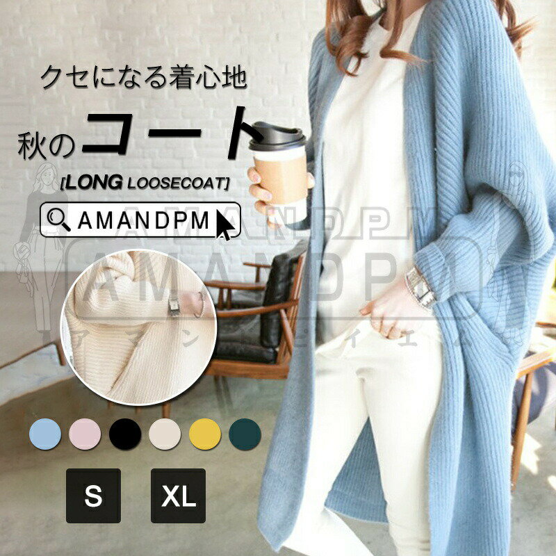 「楽天スーパーSALE」 レディース シャツ 夏 長袖 UV ゴルフ Tシャツ カーディガン 日焼け止め服 チェック柄 上着 スリム 薄手 通気 韓国風 カジュアル Yシャツ 紫外線防止 ゆったり ファッション(4.0)