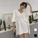 「楽天スーパーSALE」 Tシャツ 白 レディース ゆったりTシャツ 夏 5分丈袖Tシャツ ホワイトTシャツ 半袖Tシャツ Vネック カットソー 抜け感 セクシ...
