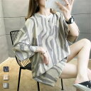 「楽天スーパーSALE」 Tシャツ 夏 レディース 半袖Tシャツ ゼブラ柄 ゆったりTシャツ カットソー 縞柄 夏Tシャツ 半袖 ゆったり クルーネック サマー...