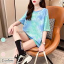 「楽天スーパーSALE」 半袖Tシャツ レディース 夏Tシャツ ゆったり Tシャツ ラウンドネック カットソー 半袖 ピンク サマーTシャツ ブルー ゆったりT...