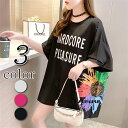 「楽天スーパーSALE」 Tシャツ レディース トップス 半袖 夏 スウェット 大きいサイズ ゆったり 体型カバーロンティーカットソー花柄英字柄ビッグサイズ可愛...