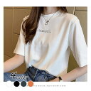 「楽天スーパーSALE」 Tシャツレディースきれいめ40代春夏上品半袖Tシャツブラウスアルファベットプリント白トップスオシャレ韓国風ゆったり大きいサイズTシャツ...
