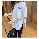 「楽天スーパーSALE」 Tシャツレディースきれいめ40代春夏上品半袖Tシャツブラウス白トップスオシャレ韓国風ゆったりカットソー大きいサイズTシャツ2色 旅行 ...