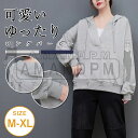 パーカー レディース ショート丈 ファッション アウター トップス 長袖 フード付 切り替えパーカー Vネック春秋 無地 大人 カジュアル シンプル 着回し 定...