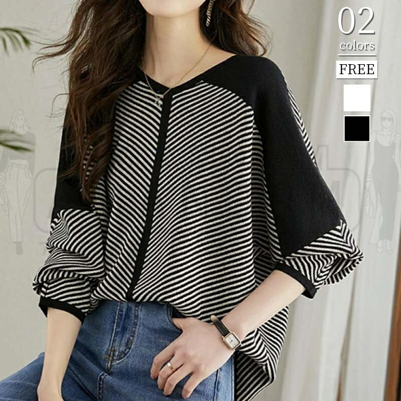 ニット 軽量 レディース トップス プルオーバー セーター トレーナー 韓国 軽い 秋 春 長袖 丸首 インナー ストライプ ライトニット カジュアル きれいめ 長め 薄手 体型カバー 黒 おしゃれ 無地 大きいサイズ 体型カバー 可愛い ゆったり 大人 30代 40代 50代
