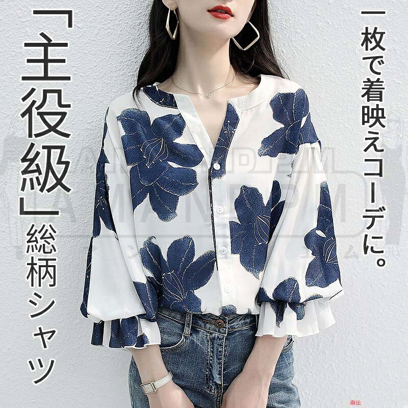 商品画像1