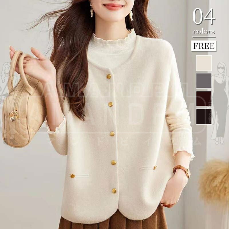 ベスト レディース 春 冬 秋 おしゃれ カジュアル 秋冬 前開き ニットベスト ジレ トレンド感 ニットベスト トップス セーター レイヤード ノースリーブ ノーカラー 大人 袖なし ゆったり 重ね着 体型カバー お洒落 シンプル 楽ちん こなれ感 制服 無地 通勤 30代 40代 50代