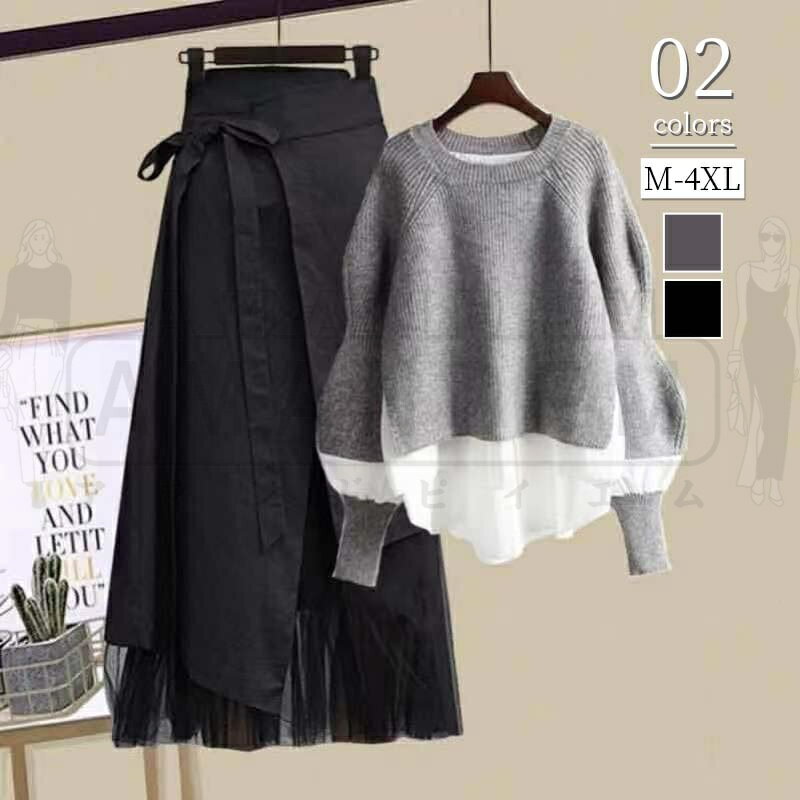 トップス レディース トップス きれいめ プルオーバー トレーナー 切り替え 韓国 軽い ニット 長袖 春 秋 冬 長袖 丸首 カジュアル 体型カバー 黒 ロング tシャツ おしゃれ 無地 着痩せ 大きいサイズ 着回し 軽量 可愛い ゆったり 大人 30代 40代 50代のサムネイル