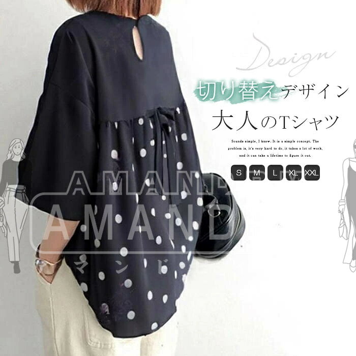 乐天商城 - Tシャツ ブラウス Tシャツ 半袖 ラウンドネック 切り替え ブラウス Tシャツ 丸首 ドット柄 オシャレ きれい カジュアル レディース チュニック 大人 かわいい 大きいサイズ ゆったり 春 夏 夏ブラウス 定番 20代 30代 40代 50代 可愛い