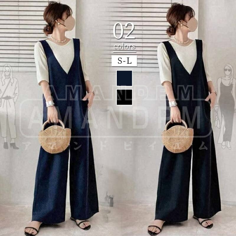 サロペット レディース きれいめ オールインワン オーバーオール 低身長 ロングパンツ シンプル ワイドパンツ ゆったり カジュアル Vネック ファッション 大きいサイズ 大きい 可愛い 体型カバー おしゃれ 無地 大人 通勤 春 夏 秋 30代 40代 50代