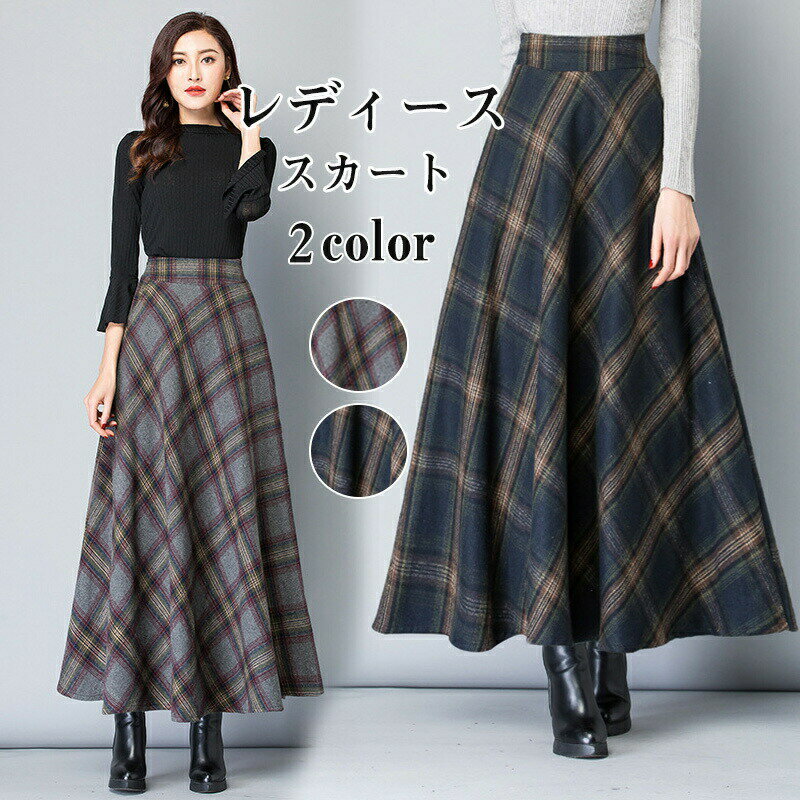 乐天商城 - スカート レディース プリーツスカート マキシスカート 春 夏 秋冬 ロング丈 ロングスカートおしゃれ お出かけ 大人 30代/40代/50代/60代 OL ママ 母