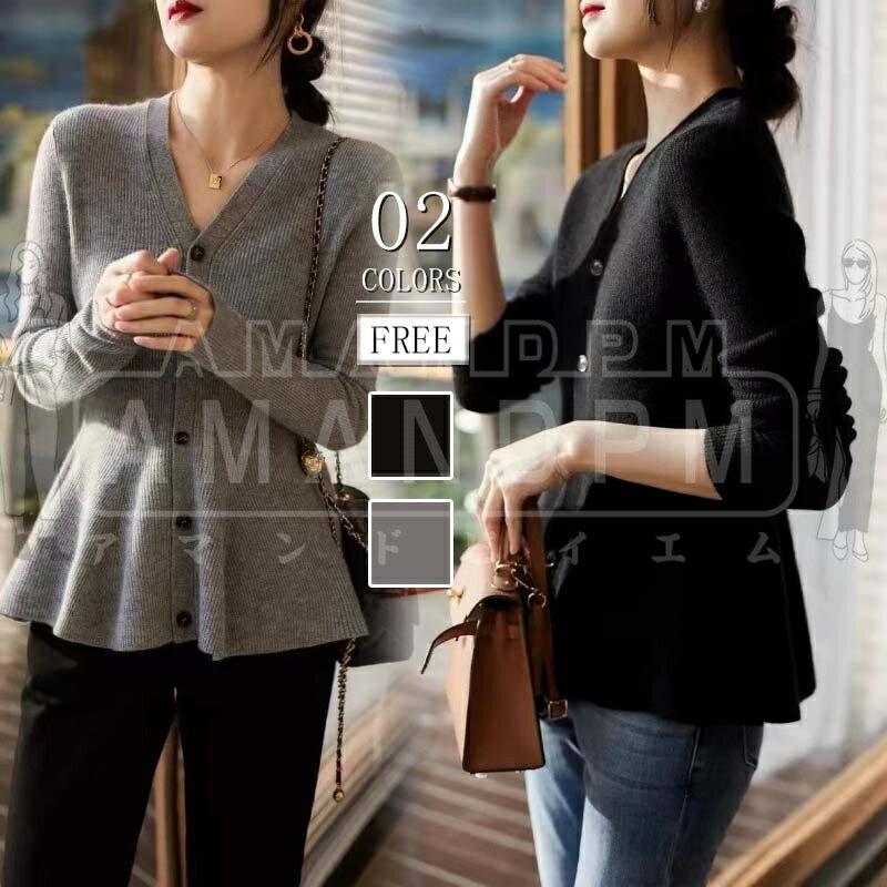 V-Neck - ニット レディース 春 秋 セーター トップス 半袖 インナー vネック きれいめ カジュアル カーディガン 大きいサイズ 柔らかい フレア 無地 Tシャツ レイヤード オフィス 通勤 フェミニン お出かけ 着回し コンパクト 大人 可愛い 上品 韓国 30代 40代 50代