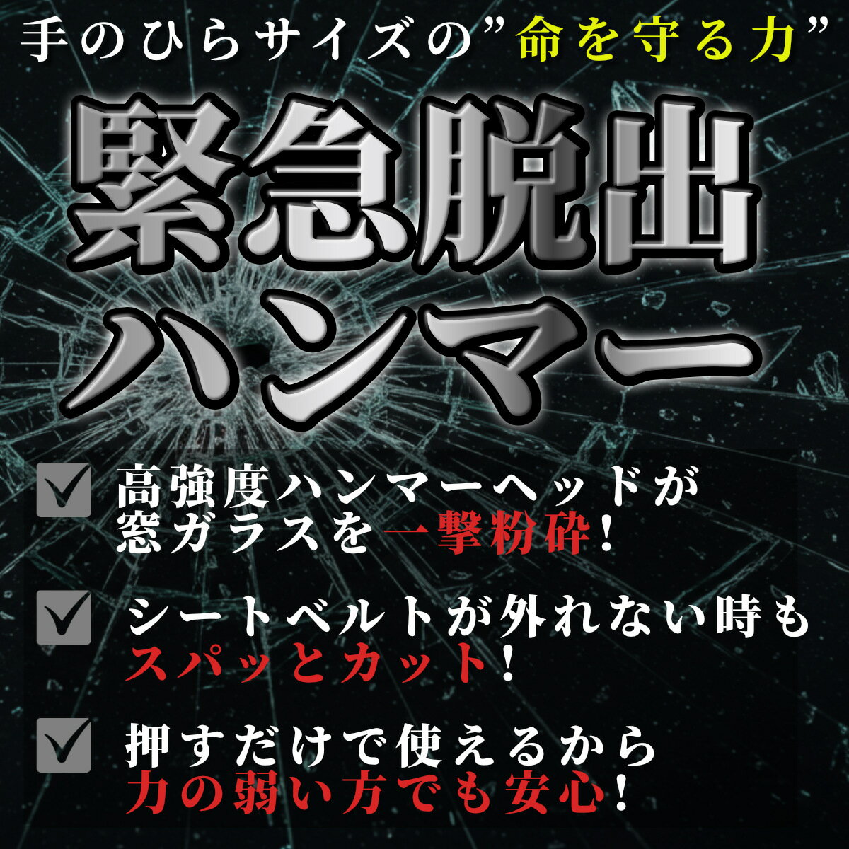 �ڥ�ӥ塼��1ǯ�ݾڡ۶۵�æ�Хϥ�ޡ� ���� ¿��ǽ �쥹���塼�ϥ�ޡ� �ݥ�������� �����ȥ٥�ȥ��å��� ���饹��� ����æ�� ����Ŭ�� �ɺҥ��å� ���� ����� �������� �ҳ��к� �Ͽ� ���� ���� ����� �ɺ� ���ѥ��饹 £��ʪ �ץ쥼��� ��������