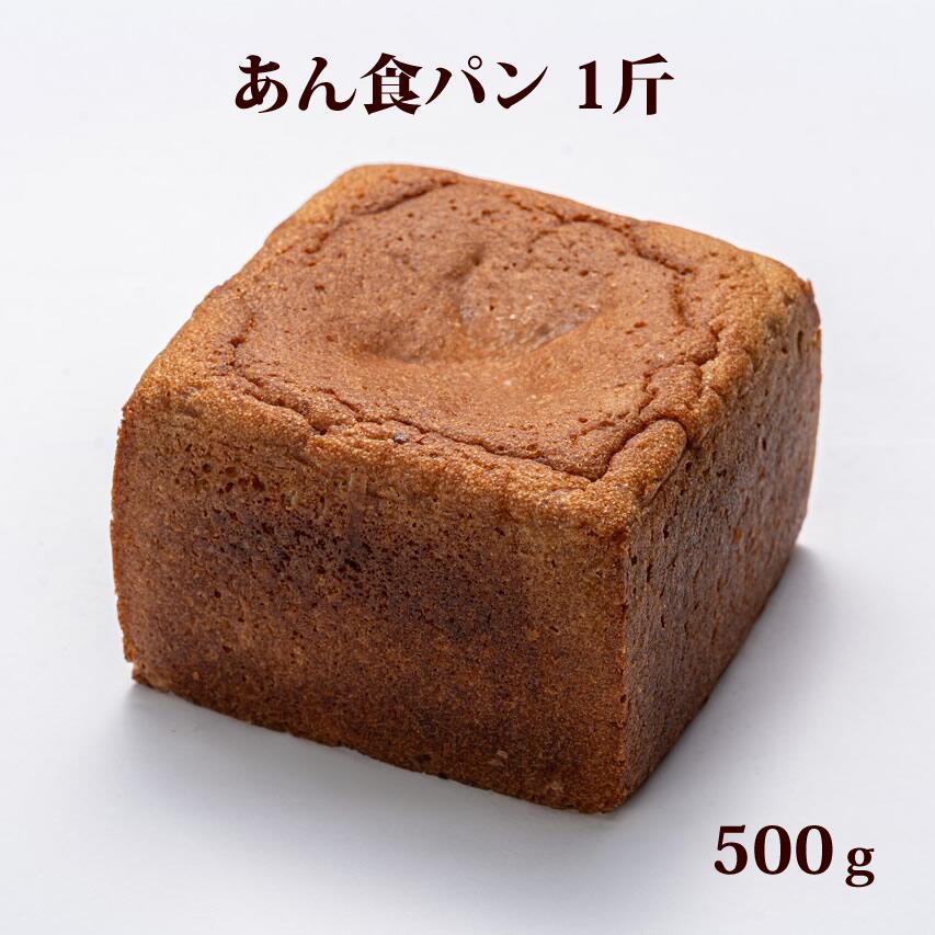 【店主一押し！！】地元【大分製餡】様のこしあんをふんだんに使った『あん食パン』（工場直売では【生食パン】として販売しております。 商品属性 名称 米粉パン 原材料名 米粉、玄米粉、きび糖、α米粉、米油、白神こだま酵母、天然塩、こしあん 内容量 500g 賞味期限 冷凍保存状態で1ヶ月間 保存方法 冷凍（-18℃以下） 製造者 大分製粉グルテンフリーパン工房虹の穂KAI 〒870-1203 大分県大分市野津原537-1