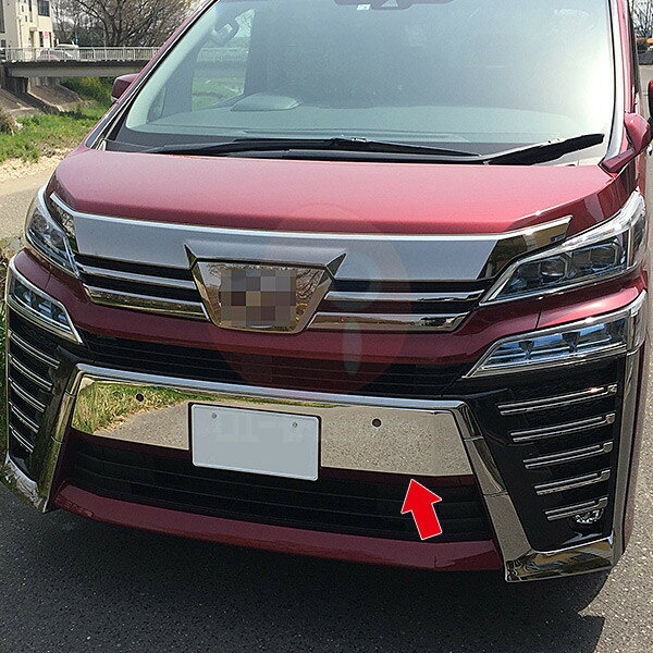 ヴェルファイア 30系 後期 2018年1月〜...の紹介画像2