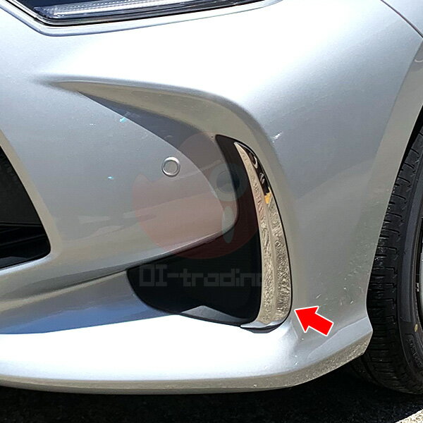 ��ꥹ KSP210 MXPA1# MXPH1# 2020ǯ2��� �ե������ץ��С� ��å��⡼�� ���ƥ�쥹(���̻ž夲) �ɥ쥹���å� ��������ѡ��� ������ ���� ���������꡼ 2pcs YARIS 4793 �ե���ͭ�֤ϼ����Բ�