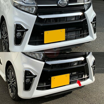 【クーポン配布中】【お得セット】ダイハツ タントカスタム LA650/660S 2019 フロントエンブレムトリム&ピラーカバー&ウィンドウトリム メッキモール カスタムパーツ ドレスアップ アクセサリー 12PCS 4728