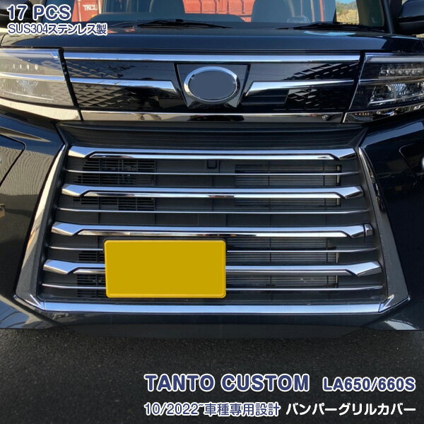 ϥĥȥLA650/660S2019եȥ륬˥å