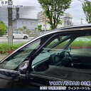ri-mb310-05(106-05) ドアノブアウター用(右ハンドル) GLAクラス X156 (前期後期 2014.05-2020.05 H26.05-R02.05) MercedesBenz メルセデスベンツ クロームメッキトリム ガーニッシュカバー ( ハンドルアウター 外装 車用品 カスタム アクセサリー ドレスアップ )