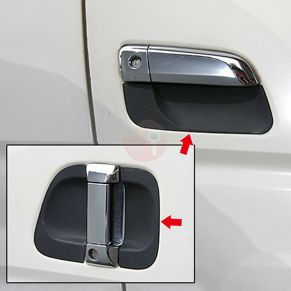 【ポイント20倍】トヨタ ハイエース 200系 1/2/3型 2004年8月〜2013年12月 ドアノブアンダーカバー ドアハンドルアンダーカバー プロテクター 傷防止 アクセサリー ドレスアップ カスタムパーツ 外装 6PCS 色選べる 3