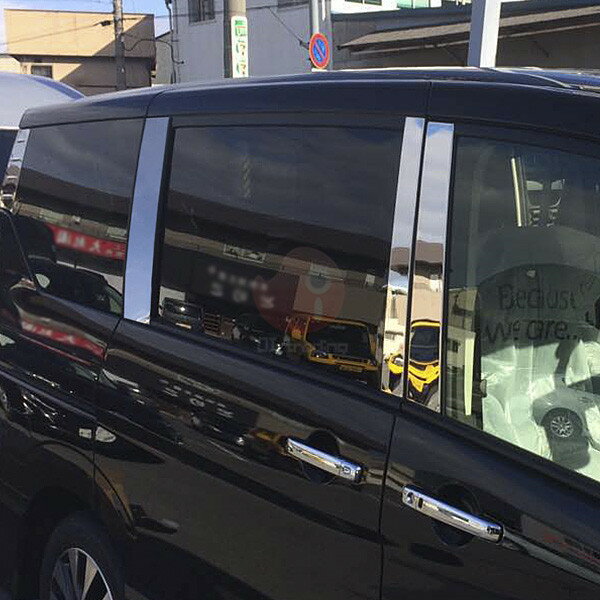 ���� ����� C27 ��/��� 2016ǯ8��� �ԥ顼���С� �����˥å��� ������ɥ��ȥ�� ��å��⡼�� ���ƥ�쥹(���̻ž夲)�ɥ쥹���å� ��������ѡ��� ���������꡼ ���� 6PCS 2243 HIGHWAY STAR OK