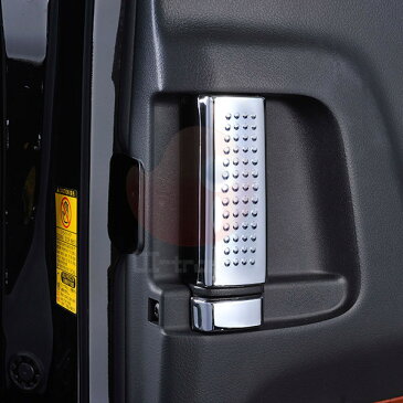 【HIACEセール】ハイエース 200系 インナードアハンドルカバー ドアベゼル ドアノブ ABS製(メッキ仕上げ) 内装パーツ インテリアパネル アクセサリー HIACE 4PCS 2-113