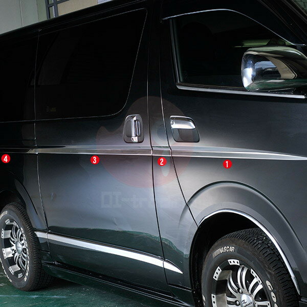 【マラソン10】ハイエース 200系 1/2/3/4/5/6/7型 2004年8月〜 サイドドアトリム ガーニッシュ ドアアンダーカバー メッキモール ステンレス製(鏡面仕上げ) ドレスアップ 外装 カスタムパーツ エアロ アクセサリー 8PCS EX297 HIACE特集 2