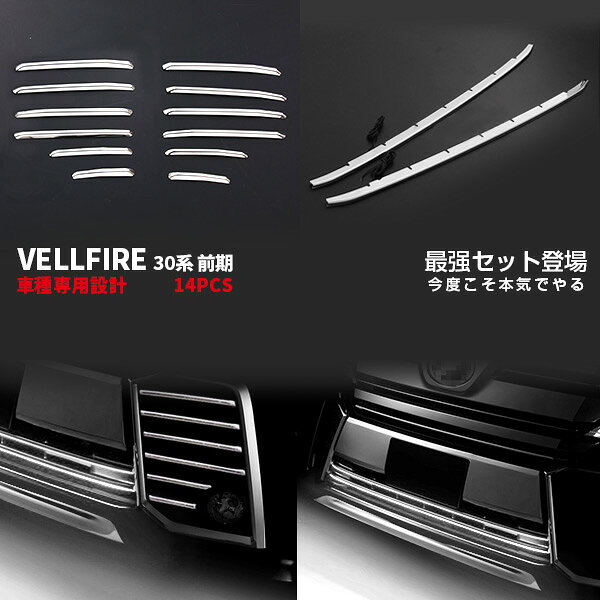 �ڥ����ѡ�������10%OFF�ۡڥ��åȡۥȥ西 ������ե����� 30�� ���� 2015ǯ1���2018ǯ1�� �ե������ץ��С� �ȥ�� �� LED�եХ�ѡ���...