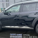 【マラソン15】トヨタ RAV4 XA50型 2019年4月~ サイドドアトリム ガーニッシュ ドアアンダーカバー メッキモール ステンレス 鏡面仕上げ ドレスアップ カスタムパーツ アクセサリー 外装 保護 6PCS 4280