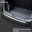 日産 ノート E12 前/後期 リアバンパーステップガード リアバンパープロテクター ステンレス(ヘアライ..