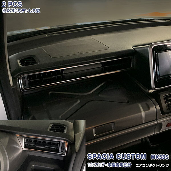 ڡMK53SȥСФ˥å