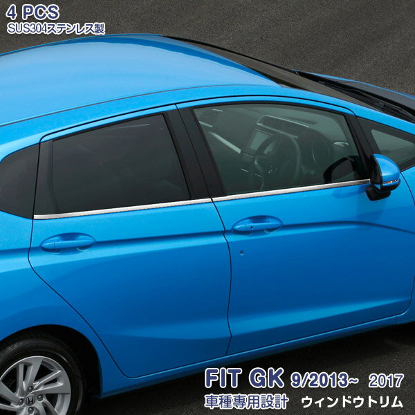 『MAZDA2』 純正 DJLFS DJLAS DJ5FS DJ5AS マッドフラップ（フロント) パーツ マツダ純正部品 マッドガード マットガード 泥よけ オプション アクセサリー 用品