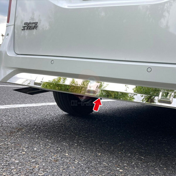 【新品登場】セレナ e-power C28 2023年4月〜 リアバンパーアンダーガーニッシュ リアバンパープロテクター ラゲッジバンパーモール リアゲート ステンレス 鏡面仕上げ ドレスアップ アクセサリー カスタムパーツ 傷防止 1PCS 6273 2