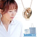 4°c ヨンドシー 正規品 ネックレス レディース canal4℃ ダブルループモチーフ ネックレス カナル4℃ ペンダント 4ドシー 4度 4c ギフト プレ...