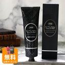 サボン SABON フェイスポリッシャー ジェントルマン 150mL スクラブ洗顔 プレシェーブ フェイススクラブ 誕生日デー メンズ 男性 20代 30代 40代 50代 旦那 プレゼント ギフト フェイスケア コスメ 喜ばれるギフト 2025 香り