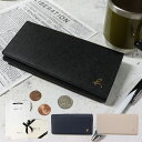 アニエスベー 財布 ボヤージュ agnesb.VOYAGE 財布 かぶせ長財布 バイカラー EW13B-04 喜ばれるギフト