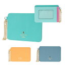 【期間限定!5%値引きSALE】ランバンオンブルー パスケース 定期入れ LANVIN en Bleu リュクサンブールカラー 牛革 481178