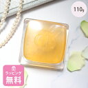 ディオール Dior ル サヴォン 洗顔石けん 110g コスメ スキンケア 化粧品 ブランド プレステージ 正規品 新品 ギフト プレゼント レディース ブラ...