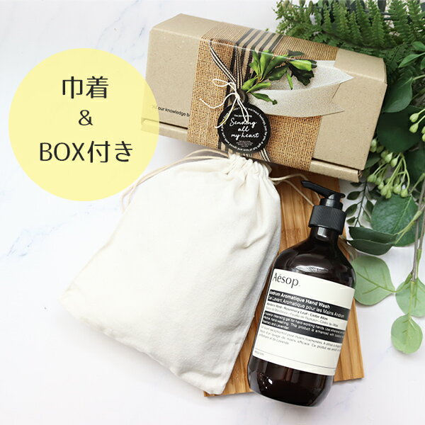 å Aesop ɥ ޥƥå ϥɥå ϥɥ 500mL ե ڶBOXդ Ф륮ե ...