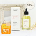 ロクシタン ヘアオイル インテンシヴリペア ヘアオイル 100mL シリコンフリー 男性 女性 男女兼用 誕生日 20代 30代 40代 50代 プレゼント 喜ばれるギフト ヘアケア ギフト 母の日 ギフト 花以外